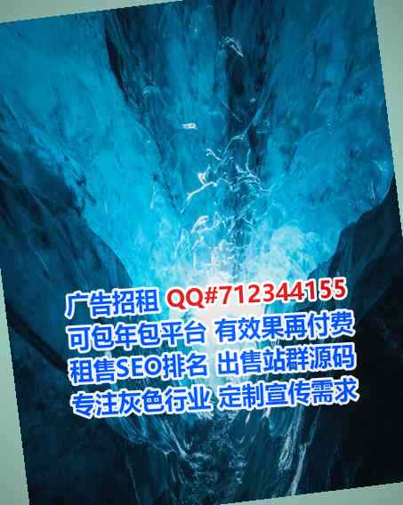 花溪卵子认证有限公司